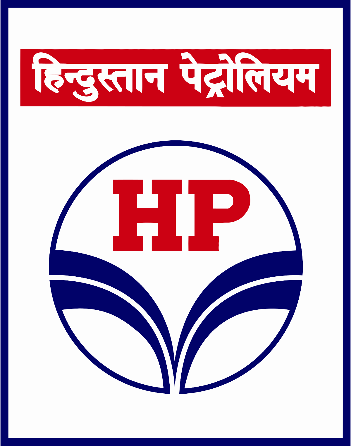 HPCL