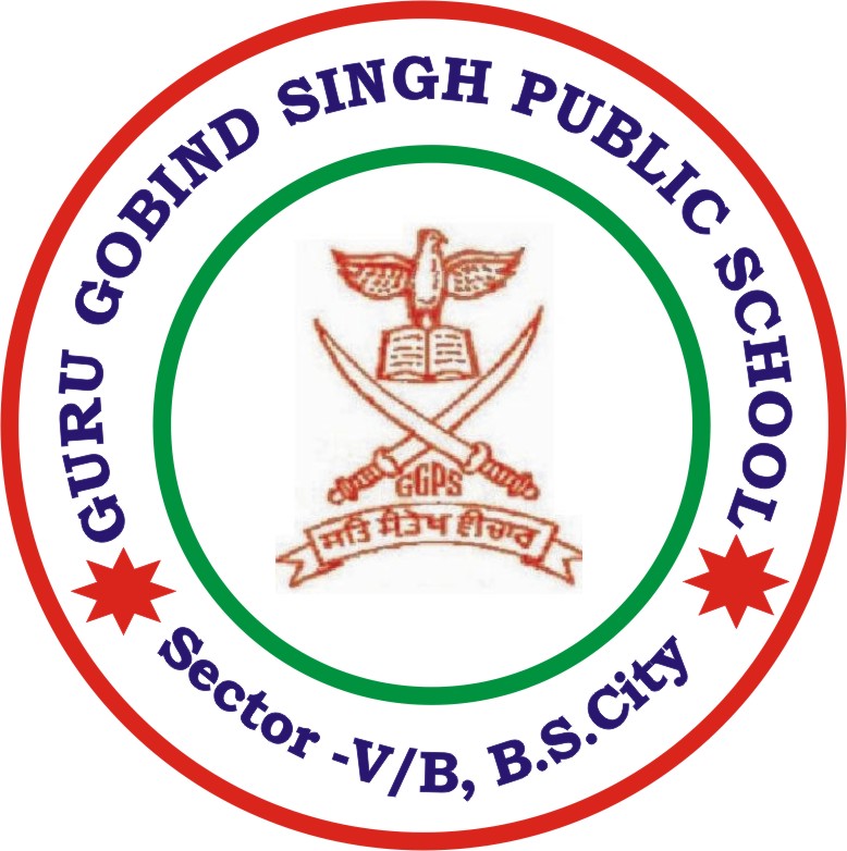 GGPS, Bokaro